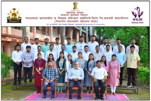 प्रशिक्षणार्थी समुह छायाचित्र