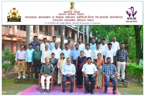 प्रशिक्षणार्थी समुह छायाचित्र